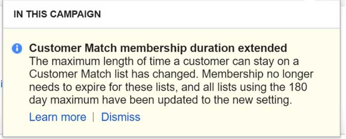 Google снял ограничение по длительности хранения email адресов в AdWords