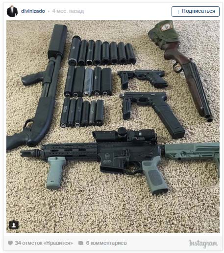 instagram - divinizado instagram - divinizado