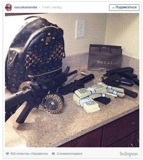 instagram - narcokomander instagram - narcokomander